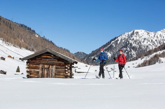  Schneeschuhwandern Pfundser Tschey, ©TVB Tiroler-Oberland, Daniel Zangerl